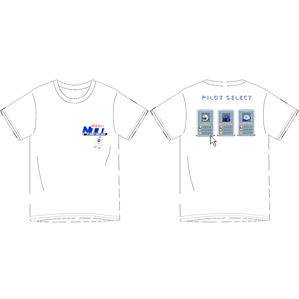 Gun Dem Tee (White)